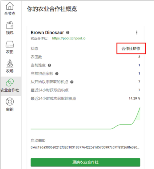 docx_3e4c7a0f87a54db9b26486a0f454449b_0 docx_3e4c7a0f87a54db9b26486a0f454449b_0