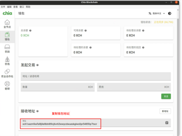 docx_57fc4f7be0964486a9071fc83c1a7352_0 docx_57fc4f7be0964486a9071fc83c1a7352_0