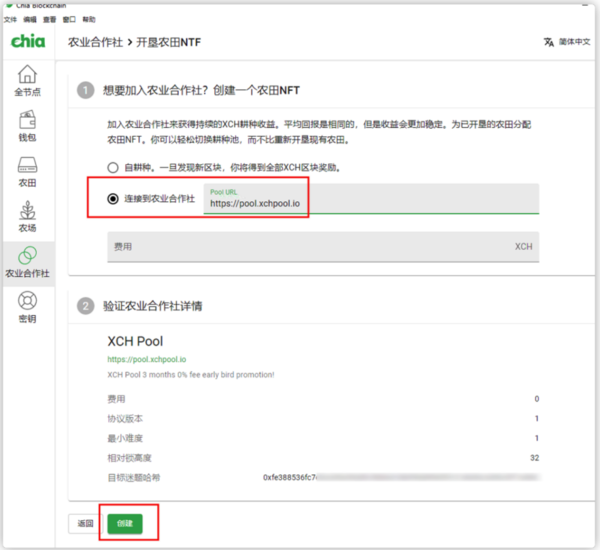 docx_9f601cbff10649b9a951dbfef0d9c629_0 docx_9f601cbff10649b9a951dbfef0d9c629_0