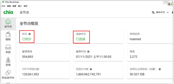 docx_e85bef970d2a41ff8dfe16bbf6e06a12_0 docx_e85bef970d2a41ff8dfe16bbf6e06a12_0