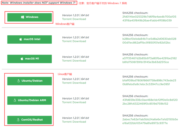 docx_f5048e08dc87422f90ab3da94c073a65_0 docx_f5048e08dc87422f90ab3da94c073a65_0