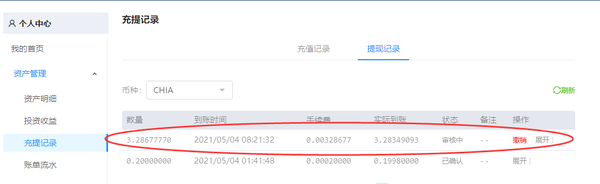 efd2977c75b78230e39ffd18f9c3ca25