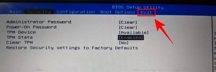 enable-tpm-hp-4 enable-tpm-hp-4