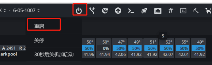 fan_speed_is_displayed_as_zero_4 fan_speed_is_displayed_as_zero_4