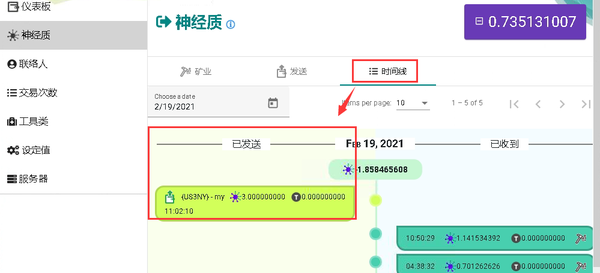 fbb27f3c83ae632a80fcfcc397b94a28