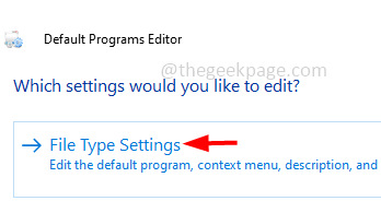 file_type file_type