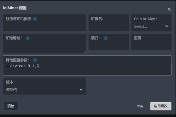 flintos_solitary_card_operation_7