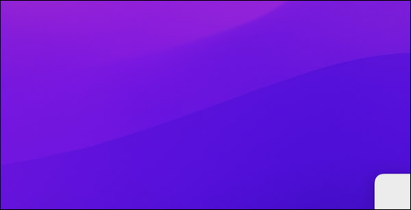 hot_corner_note_square