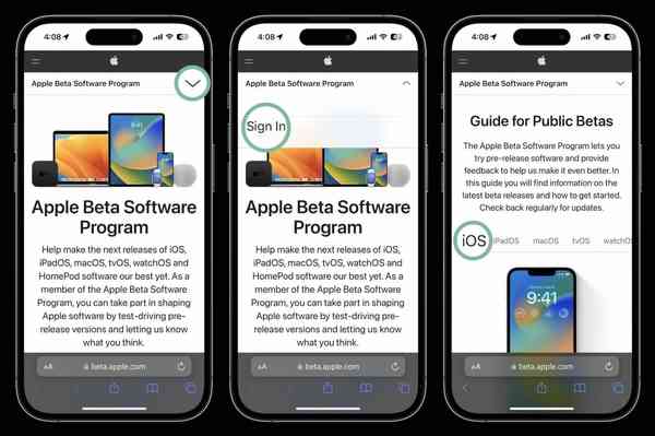 how-to-install-ios-16-4-beta-public-1
