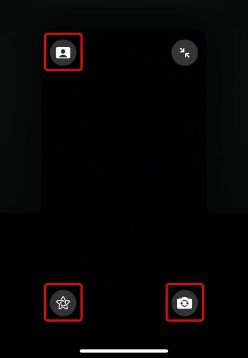 how-to-make-facetime-full-scren-8