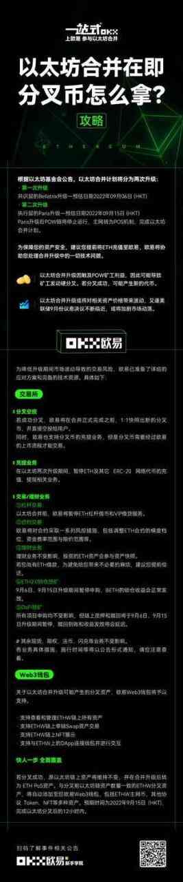 httpss3-us-west-2.amazonaws.comsecure.notion-static.com9a3ec605-079f-4d77-a272-7606580f7813middle_img_v2_f0ffff27-9357-499d-96ac-c68f4ccb73fh httpss3-us-west-2.amazonaws.comsecure.notion-static.com9a3ec605-079f-4d77-a272-7606580f7813middle_img_v2_f0ffff27-9357-499d-96ac-c68f4ccb73fh