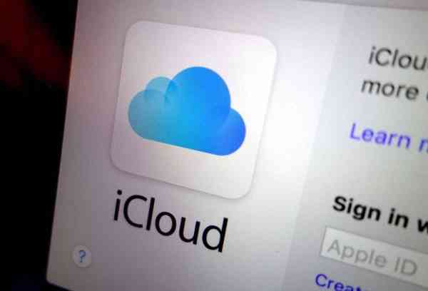 icloud-china-is-using-tianyi-cloud-stoage_02-1024x697-1