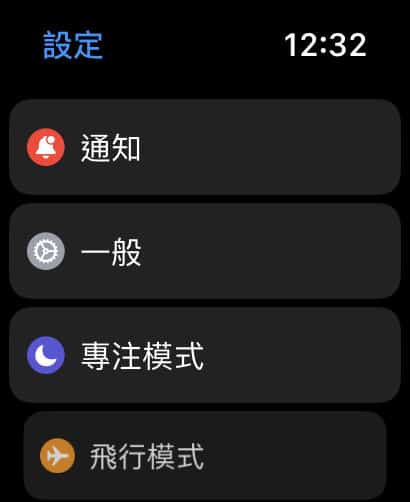 incoming-B4C4EA40-98A1-4B41-BAA4-D6BDFA07D743