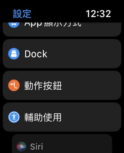 incoming-B76D95CC-9669-4A67-9E3E-C8EC27BA5ECA