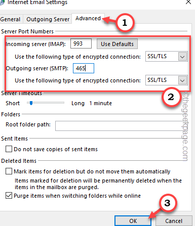 incoming-advanced-IMAP-ok-min incoming-advanced-IMAP-ok-min