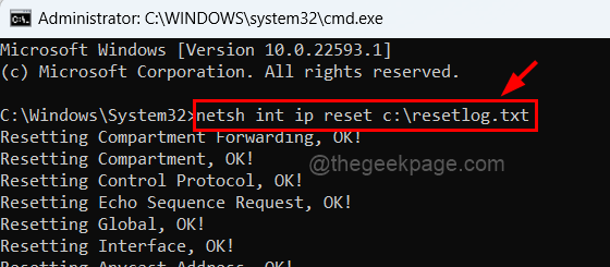 ip-reset_11zon