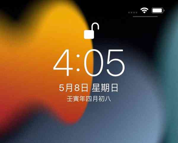 iphone-log-calendar01-1-1024x823-1