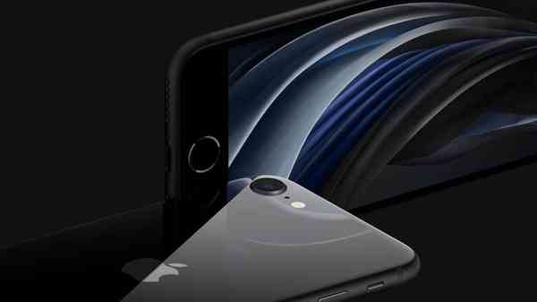 iphone-se-product-image iphone-se-product-image