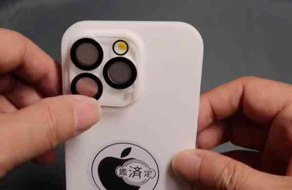 lens-1-1024x667-1 lens-1-1024x667-1