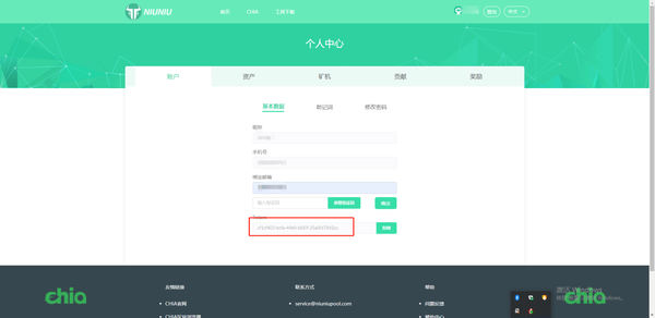 linux-step-4 linux-step-4