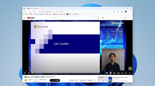 live-captions