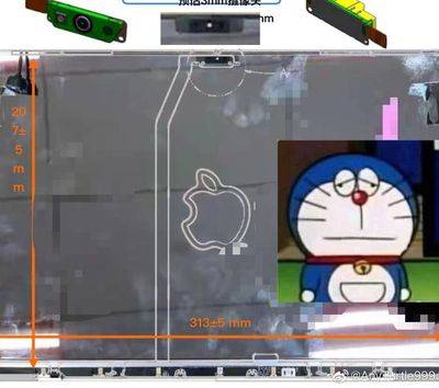 macbook-pro-notch-weibo