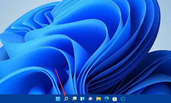 magnifying-glass-taskbar-icon2