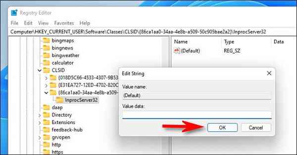 make_blank_click_ok