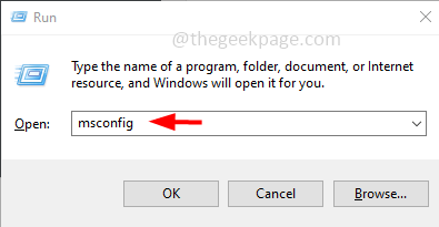 msconfig