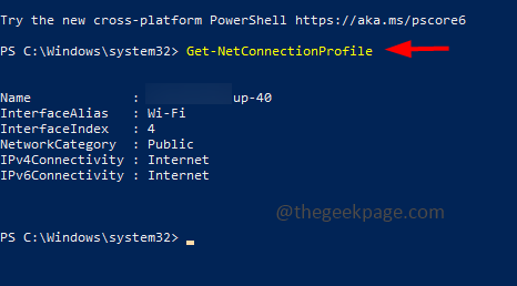 network_profile