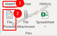 pdf_insert-min