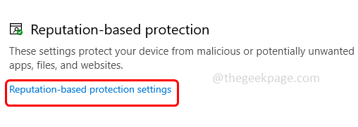 protection_settings