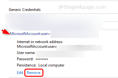 remove-3