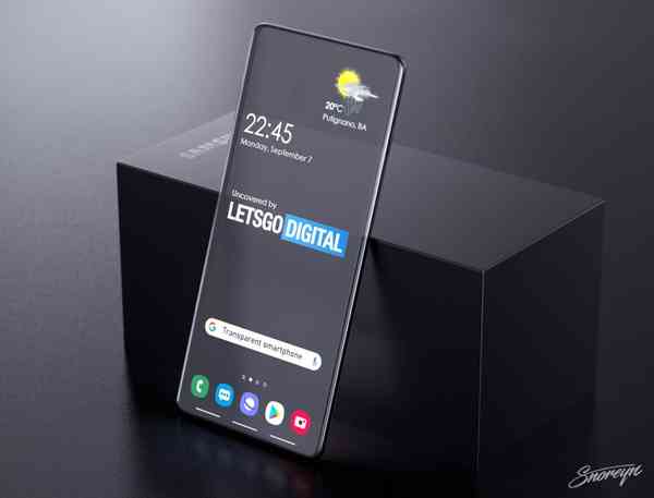 samsung-telefoon-doorzichtig-scherm samsung-telefoon-doorzichtig-scherm