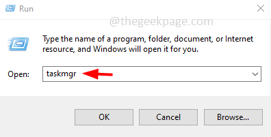 task_manager