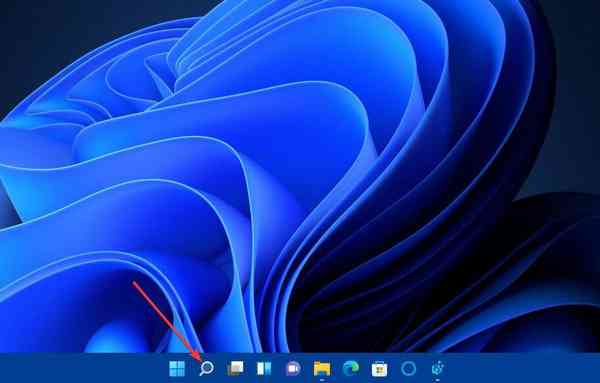 the-magnifying-glass-search-button