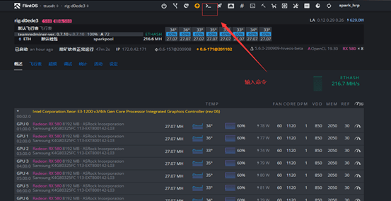 unable_to_install_software_unable_to_upgrade_2 unable_to_install_software_unable_to_upgrade_2