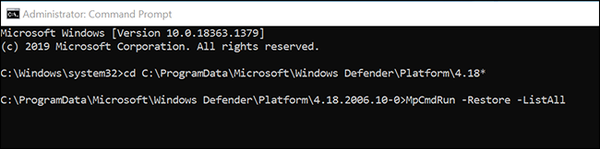 view-quarantined-files view-quarantined-files