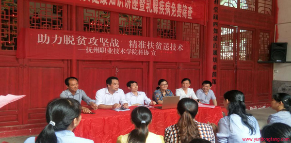 “白莲宝宝”科技引领产业发展、助力巩固脱贫成果