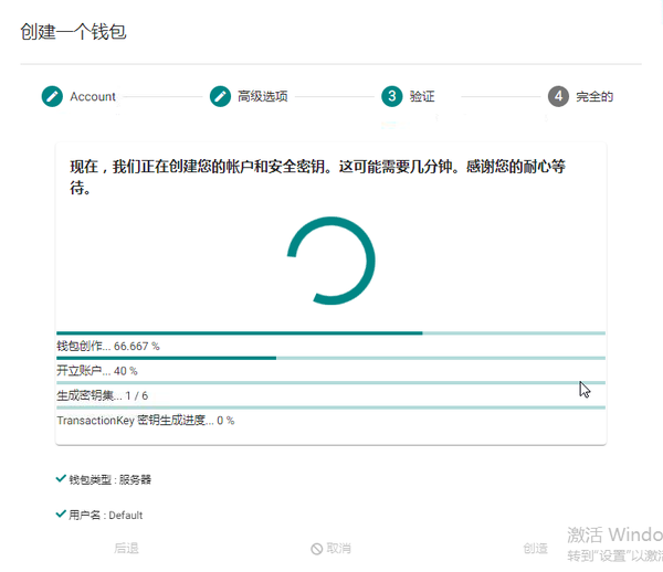 00443be4315593ef245b01309a702453