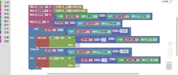 02f1e9eddefbd7ce93a6cb6fb8a20682