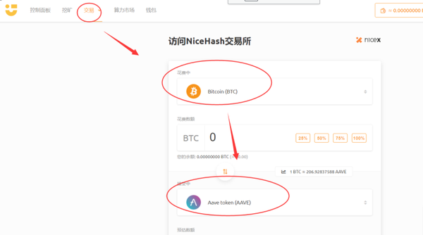 03d9507105fa0388972e118fdca7dc21