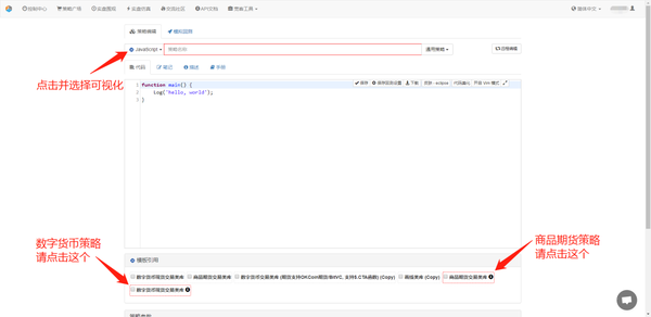 077016611842501af8a898beb444828c