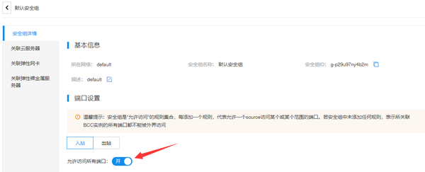 08cf2a51fb89bf60c19d2b81f32444f3 08cf2a51fb89bf60c19d2b81f32444f3