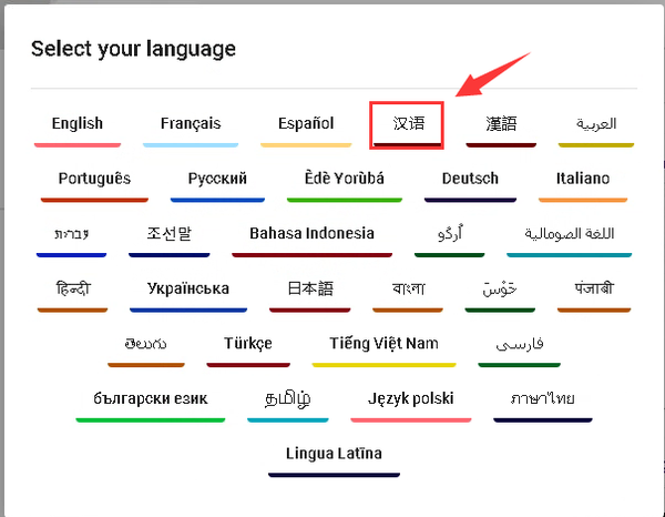 10364778e5bcaff5e172d611225da84e