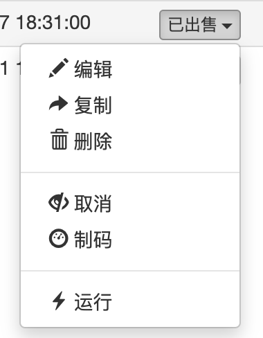 1204331c6d2b69d9725f0