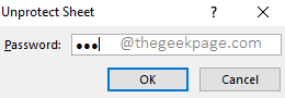 12_enter_password-min-1