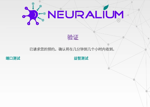 14772b5b072cfb0cb6e0e9800ad4bddf