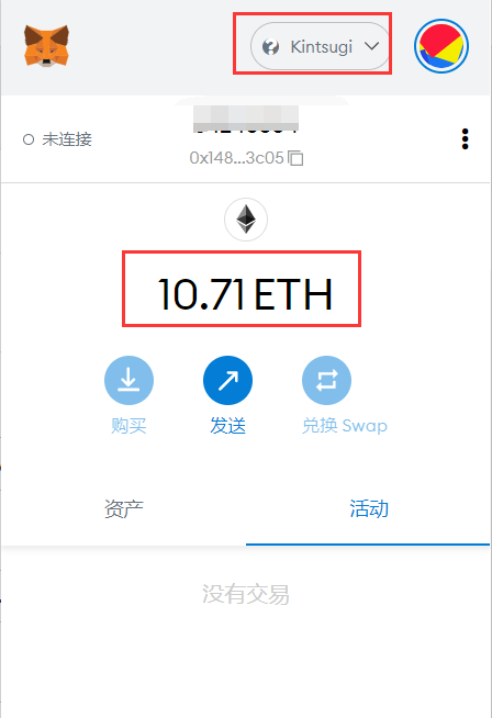 14f7ac5779798447aec278281cc6ecaf