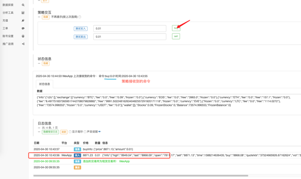 15c9079c35d3cefbdb06